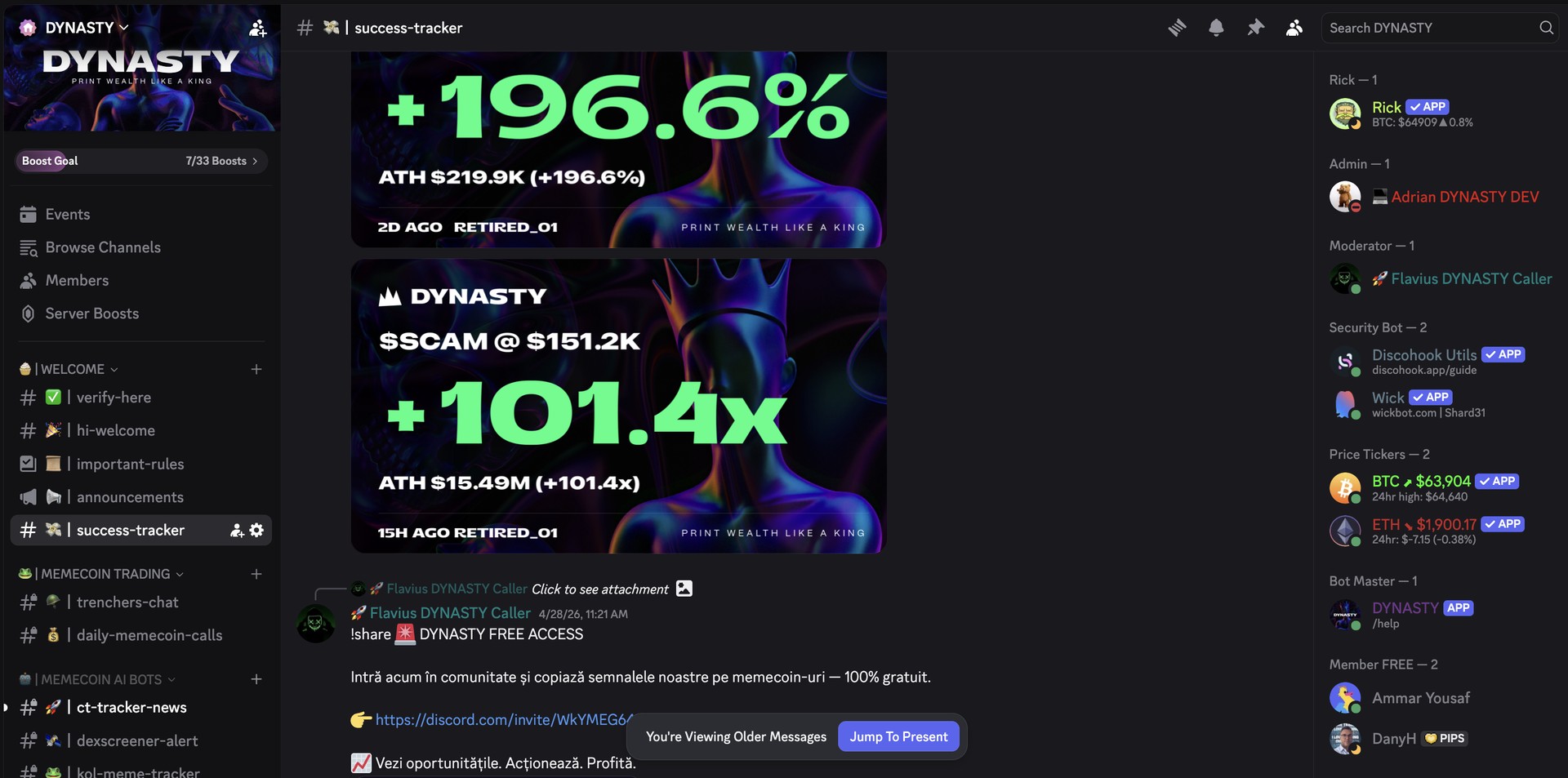 TRINY Discord